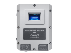 ZWIN-PVOC06揮發(fā)性有機物在線監(jiān)測系統(tǒng)(防爆型) ZWIN-PVOC06揮發(fā)性有機物在線監(jiān)測系統(tǒng)(防爆型)