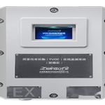 防爆型VOC在線監(jiān)測儀應(yīng)用