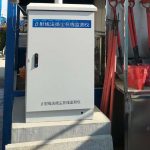 揚(yáng)塵檢測 懸浮物從何而來?