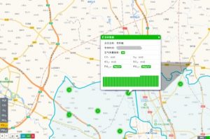城市空氣質(zhì)量網(wǎng)格化監(jiān)測應(yīng)用產(chǎn)品