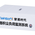 堅持創(chuàng)新引導，減少道路積塵