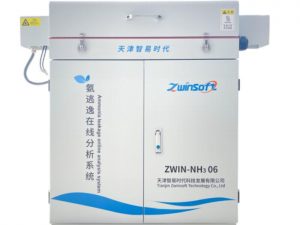 ZWIN-NH3 06固定污染源氨氣在線監(jiān)測系統(tǒng)