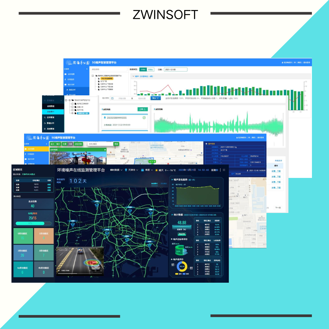 噪聲監(jiān)測(cè)云平臺(tái)