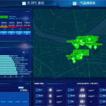 某區(qū)域大氣網(wǎng)格化管理精準決策信息系統(tǒng)方案