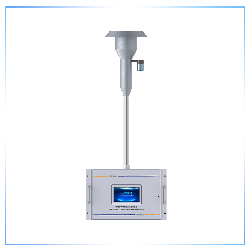 PM2.5/PM10顆粒物自動(dòng)監(jiān)測儀