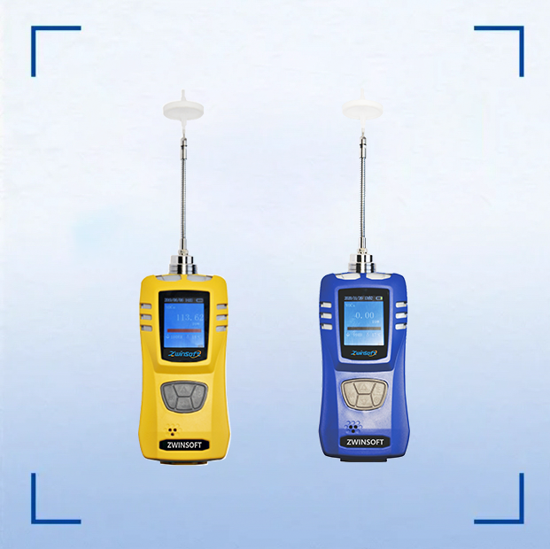 便攜式揮發(fā)性有機(jī)物檢測儀