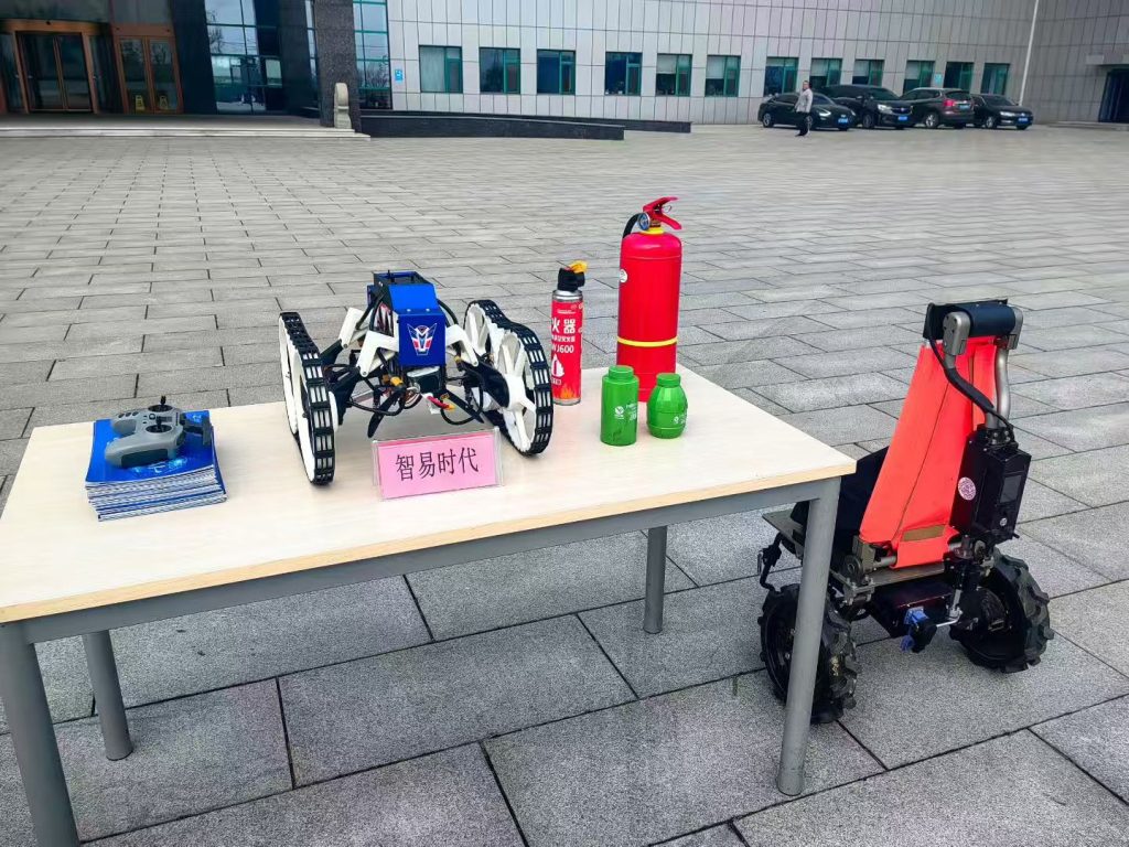 京津冀“機(jī)器人+安全應(yīng)急裝備”新技術(shù)新產(chǎn)品新場景供需對(duì)接活動(dòng)