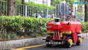 智易時代防爆巡檢機(jī)器人